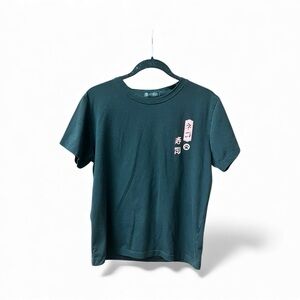 Rumwe Unisex Black Cat Skateboarding Graphic T-Shirt Size Medium